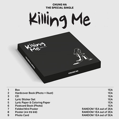 청하 (CHUNG HA) - The Special Single [Killing Me]