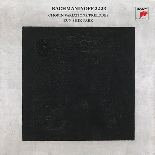 박은식 (EUN SHIK PARK) - 라흐마니노프 22 23 (Rachmaninoff 22 23)