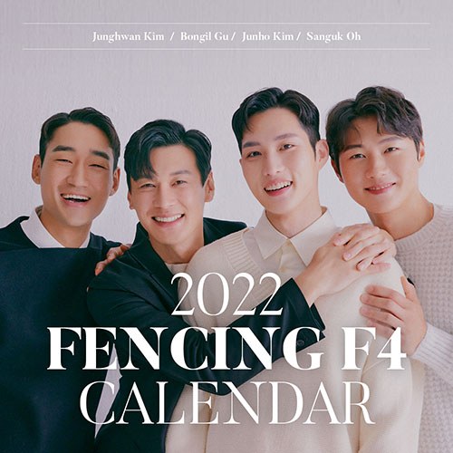 2022 펜싱 F4 캘린더 (2022 Fencing F4 Calendar)