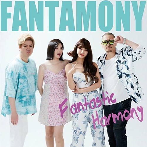 판타모니(Fantamony) - Fantastic Harmony