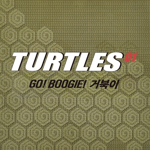 거북이 - 1집 [GO! BOOGIE!] (2LP, 180g Audiophile Vinyl)