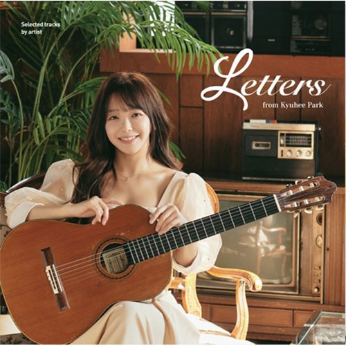 박규희 (KYUHEE PARK) - 베스트앨범 Letters (CD)