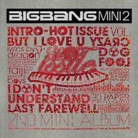 빅뱅(Bigbang) - 2nd Mini Album [Hot Issue]