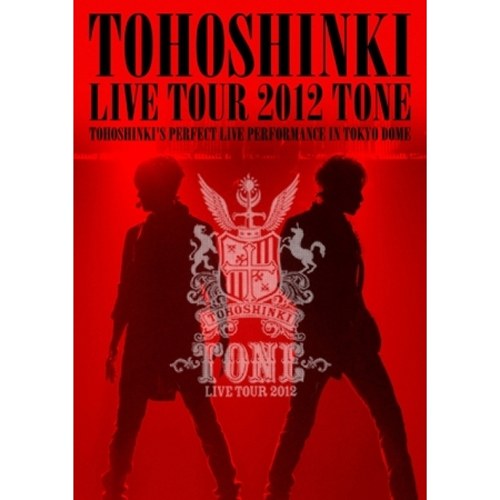 [러퍼브] 동방신기 (東方神起) - LIVE TOUR 2012 [TONE] (2DISC)