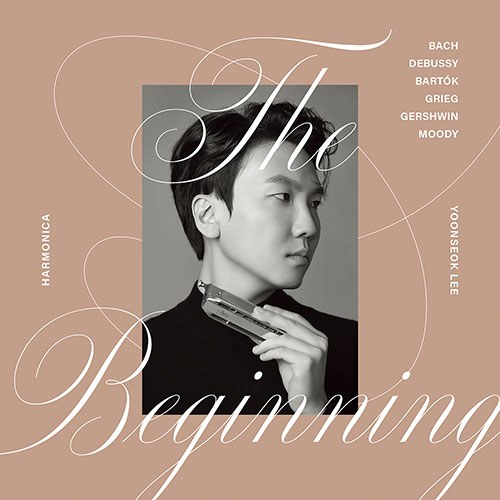 이윤석 (Yoonseok Lee) - [THE BEGINNING] [CD]
