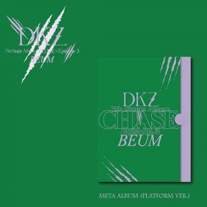 디케이지 (DKZ) - 7th Single [CHASE EPISODE 3. BEUM] (Platform ver.)