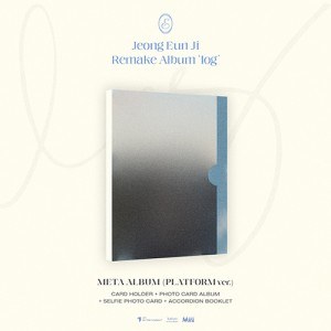 정은지 (Jeong EunJi) - Remake Album [log] (PLATFORM ver.)