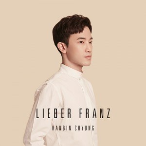 정한빈 (HANBIN CHYUNG) - Lieber Franz