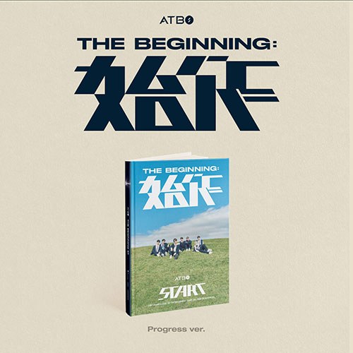 에이티비오 (ATBO) - 2ND MINI ALBUM [The Beginning : 始作] (Progress ver.)