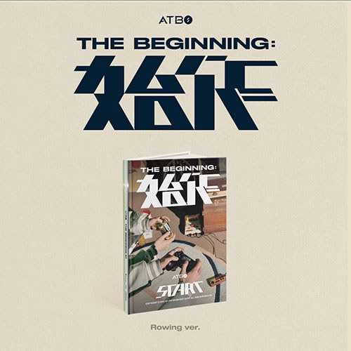 에이티비오 (ATBO) - 2ND MINI ALBUM [The Beginning : 始作] (Rowing ver.)