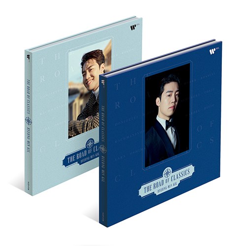 [세트] 길병민 (Gil, Byeong-Min) - The Road of Classics