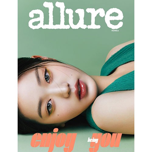 얼루어 (allure) - 2023년 5월호 (C형) 표지: 아이브 장원영