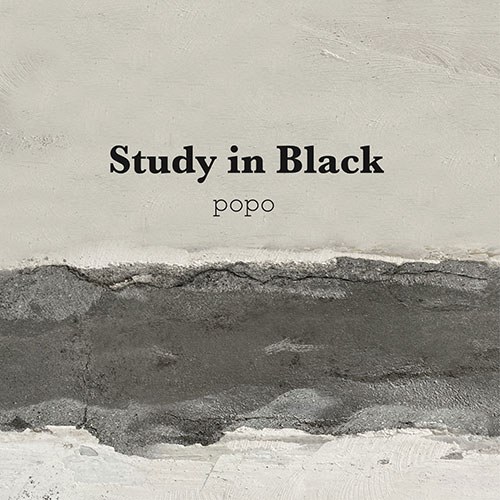 포포 (popo) - EP [Study in Black]