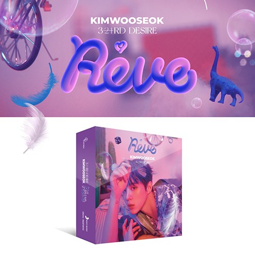 김우석 (KIM WOO SEOK) - 3RD DESIRE [Reve] (키트앨범)