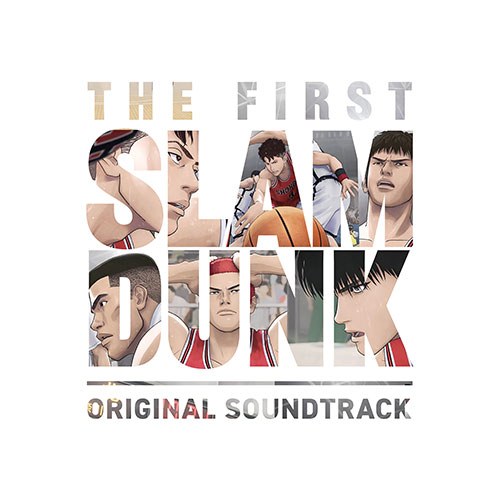 THE FIRST SLAM DUNK (더 퍼스트 슬램덩크) OST - 스탠다드 에디션 (수입반)