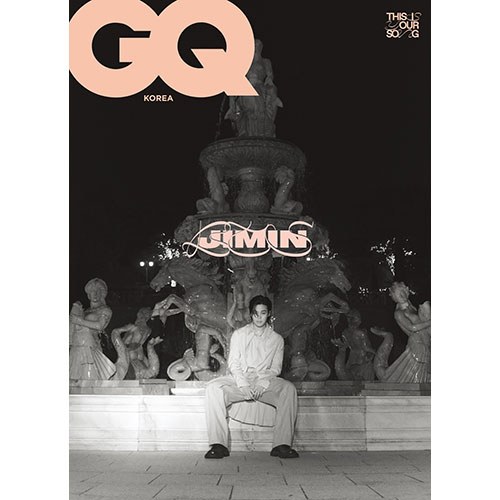 지큐 코리아 (GQ Korea) - 2023년 11월호 (C형) 표지: BTS 지민