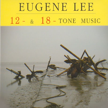 Eugene Lee(이여진) - 12-& 18- Tone Music