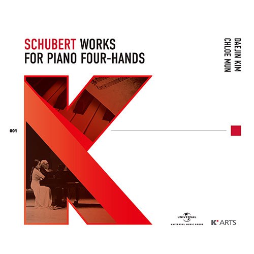 김대진, 문지영 - [슈베르트: 네 손을 위한 피아노 작품집] SCHUBERT WORKS FOR PIANO FOUR-HANDS