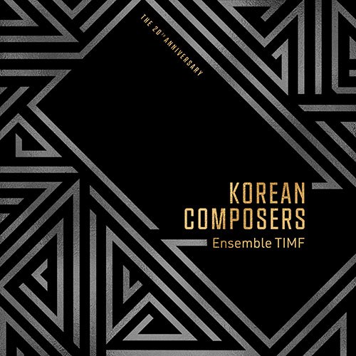 TIMF앙상블 - Korean Composers