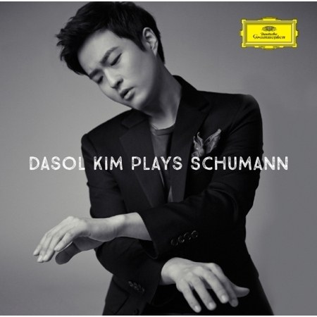 김다솔 - Dasol Kim plays Schumann