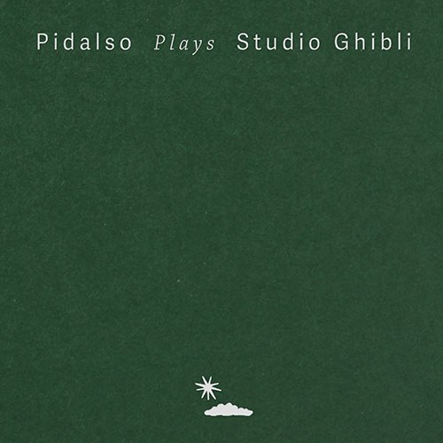 피달소 (Pidalso) - 정규1집 [Pidalso Plays Studio Ghibli]