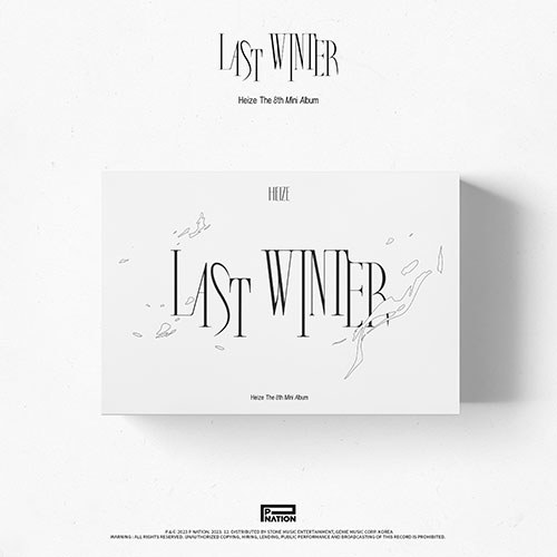 헤이즈(Heize) - 미니8집 [Last Winter] (MATCH 미삽입 VER.)