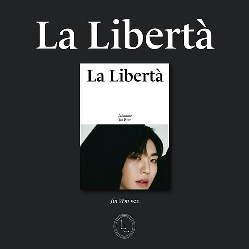 리베란테 (Libelante) - 미니1집 [La Libertà] (진원 VER.)