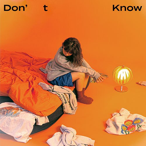 김수영 - EP [Don’t Know]
