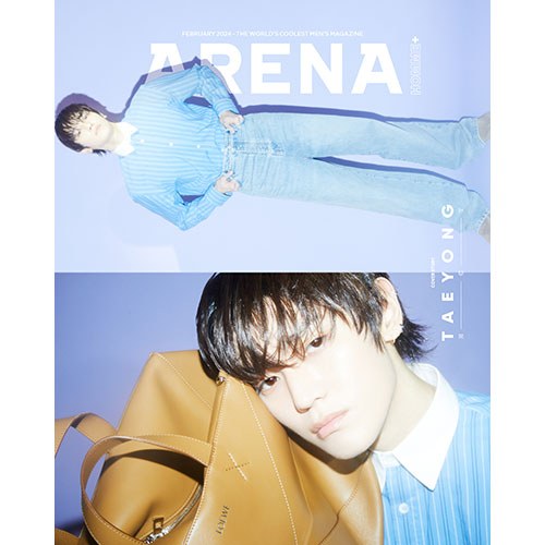 ARENA HOMME+ 아레나 옴므 플러스 2024년 2월호 (표지 NCT 태용 : A형)