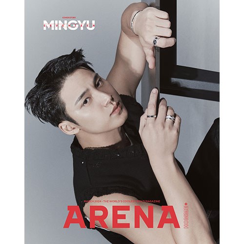 ARENA HOMME+ 아레나 옴므 플러스 2024년 3월호 (표지 세븐틴 민규 B형)