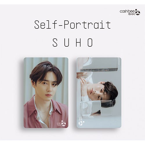 [2종세트] 수호 (SUHO) - 자화상 (Self-Portrait) 캐시비 교통카드