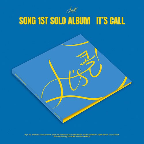 송윤형 (SONG) - 1st SOLO ALBUM [It's 콜!]