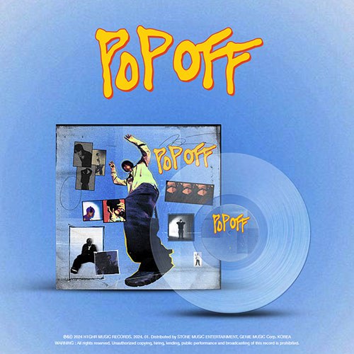 pH-1 (박준원) - EP [POP OFF] (LP)
