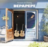 Depapepe(데파페페)  - Acoustic & Dining