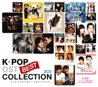 V.A - KPOP OST Best Collection (2CD)