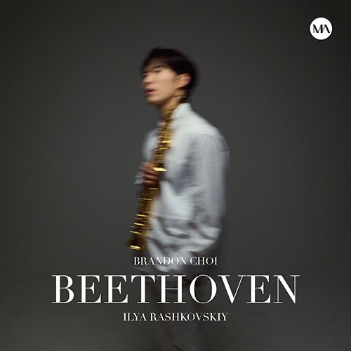 브랜든 최 (Brandon Choi) - [Beethoven] (CD)