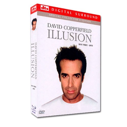 데이빗 카퍼필드 (David Copperfield)- 일루젼 (Illusion)