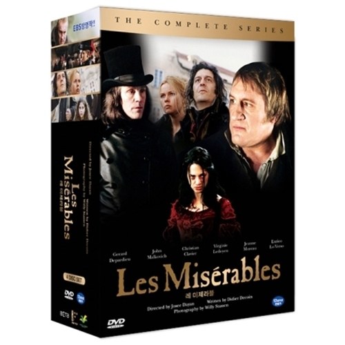 레미제라블 (Les Miserables) [4DISC]
