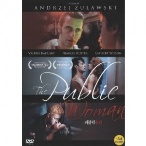 퍼블릭 우먼 (La Femme Publique, The Public Woman, 1984) [1DISC]