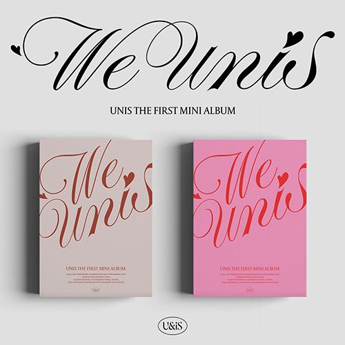 [세트/앨범2종] UNIS (유니스) - The 1st Mini Album [WE UNIS]