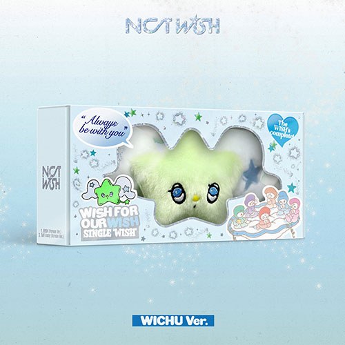 NCT WISH (엔시티 위시) - 데뷔 싱글 [WISH] (WICHU Ver.스마트앨범)