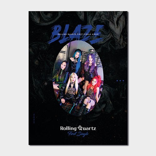 롤링쿼츠 (Rolling Quartz) - 블레이즈 (Blaze)