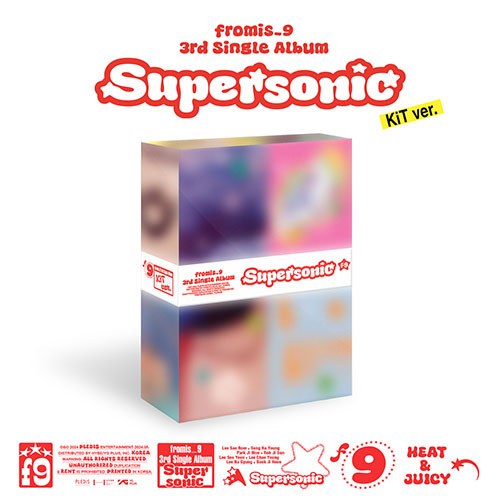 프로미스나인 (fromis_9) - 3rd Single Album [Supersonic] (KiT ver.)