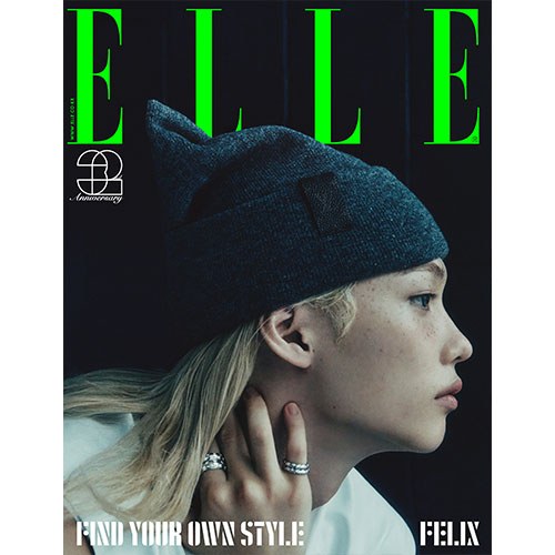 ELLE 엘르 D형 (여성월간) : 11월 [2024] 표지 : 필릭스