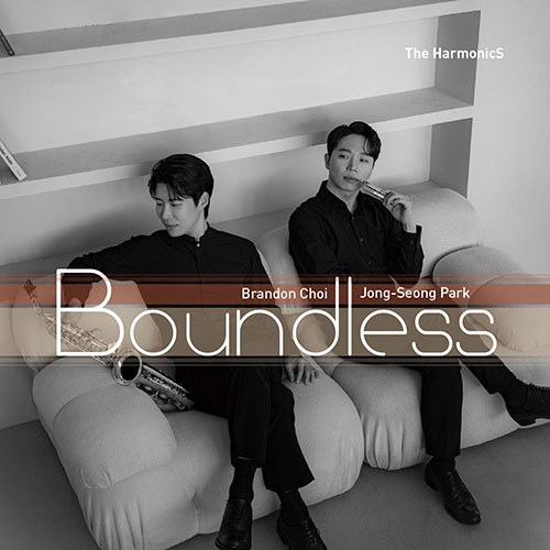 더 하모닉스 (The HarmonicS) - 정규1집 [Boundless]