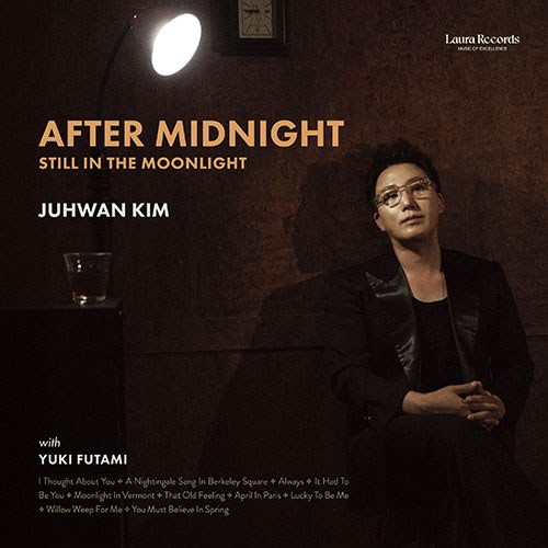 김주환 (KIM JUHWAN) - 정규11집 [AFTER MIDNIGHT : Still in the Moonlight]