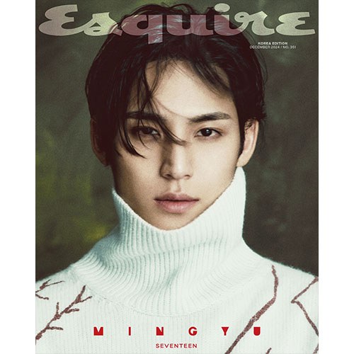 ESQUIRE 에스콰이어 (월간) : 12월 [2024] 표지 : A형 세븐틴 민규