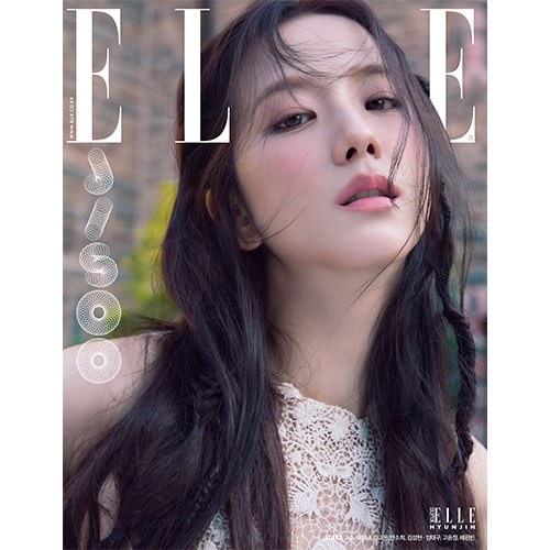 ELLE 엘르 B형 (여성월간) : 12월 [2024] 표지 : 지수