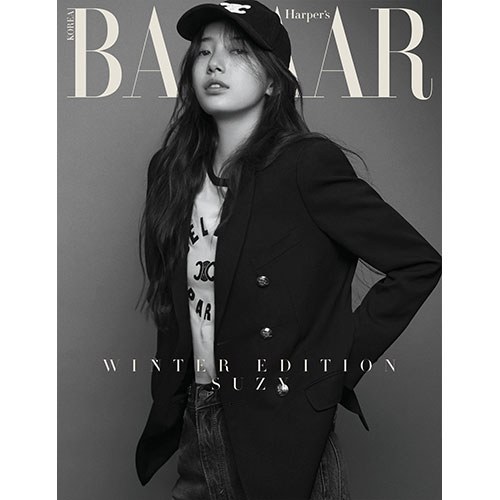 HARPER'S BAZAAR Winter Edition 바자 윈터 에디션 B형 : [2024] 표지 : 수지