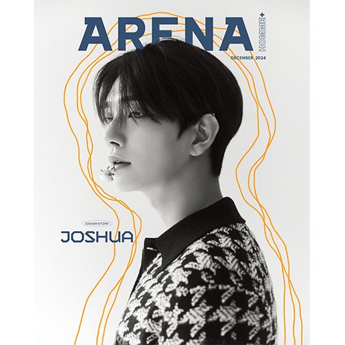 ARENA HOMME+ 아레나 옴므 플러스 2024년 12월호 (표지 세븐틴 조슈아 A형)